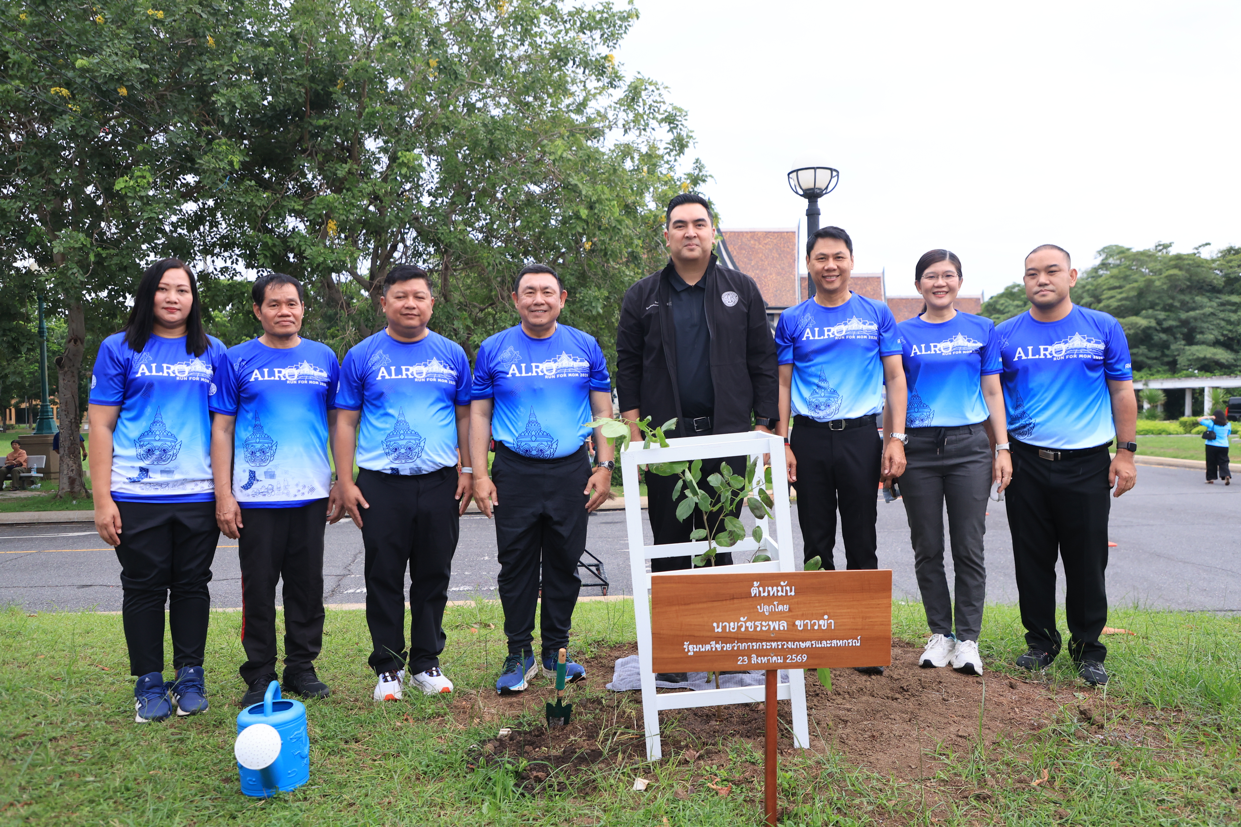 title - รมช.กษ. เปิดงาน “เดิน - วิ่ง เพื่อน้อมรำลึกในพระมหากรุณาธิคุณของสมเด็จพระนางเจ้าสิริกิติ์ พระบรมราชินีนาถ พระบรมราชชนนี พันปีหลวง ประจำปี พ.ศ. 2569” ณ ศูนย์ส่งเสริมและพัฒนาอาชีพเสริมนอกภาคการเกษตร จังหวัดพระนครศรีอยุธยา